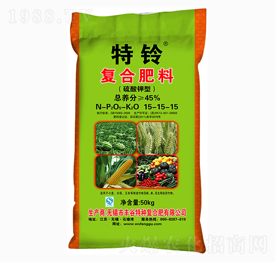 ������͏�(f��)�Ϸ���15-15-15-���-�S��