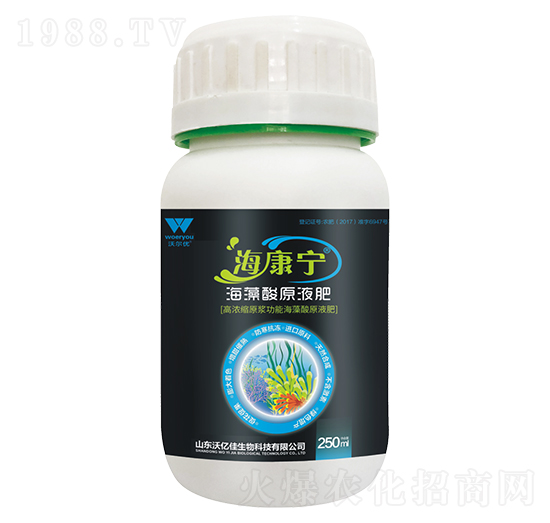 ?？祵幒Ｔ逅嵩悍剩ㄆ垦b）-沃爾優(yōu)