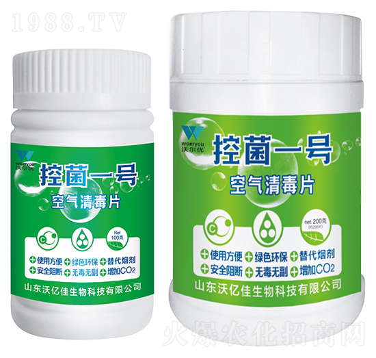 �՚�����Ƭ-�ؾ�һ̖-�֠���(y��u)