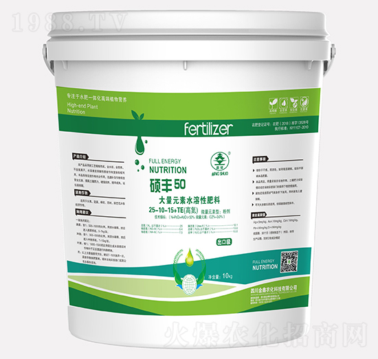 10kg�ߵ��ʹ���Ԫ��ˮ�ܷ�25-10-15+TE-�T�S50-�����r(n��ng)��