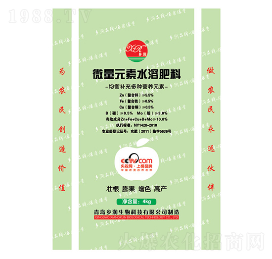 ΢��Ԫ��ˮ�ܷ���-�l(xi��ng)��