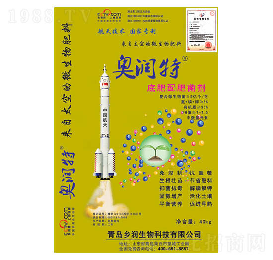 90%΢�������-�W�؝�-�l(xi��ng)��