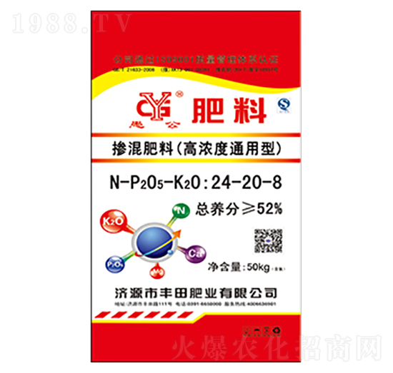 �ߝ��ͨ���͓������24-20-8-�S��ʘI(y��)