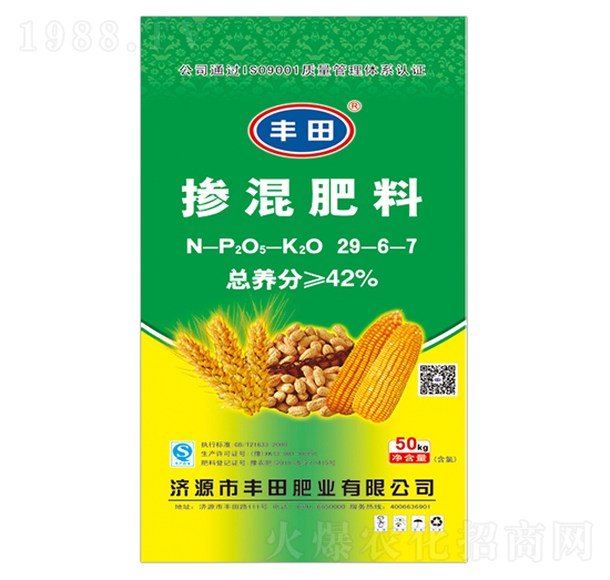 50kg�Ȼ��������29-6-7-�S��ʘI(y��)