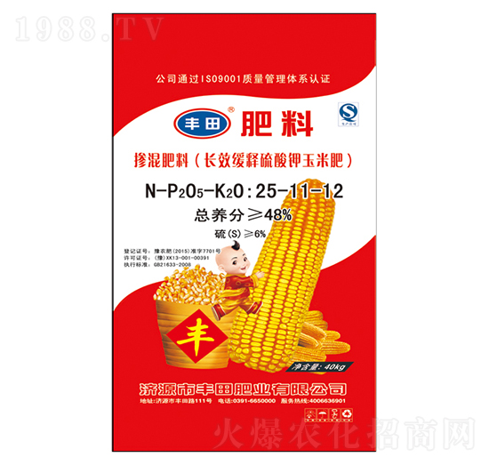 �LЧ�����������׌��Ó������25-11-12-�S��ʘI(y��)