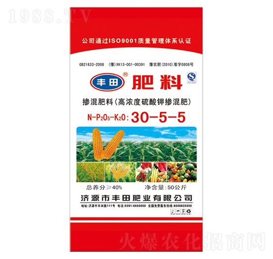 50kg�ߝ������⛓������30-5-5-�S��ʘI(y��)