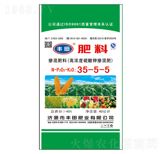 �ߝ������⛓������35-5-5-�S��ʘI(y��)