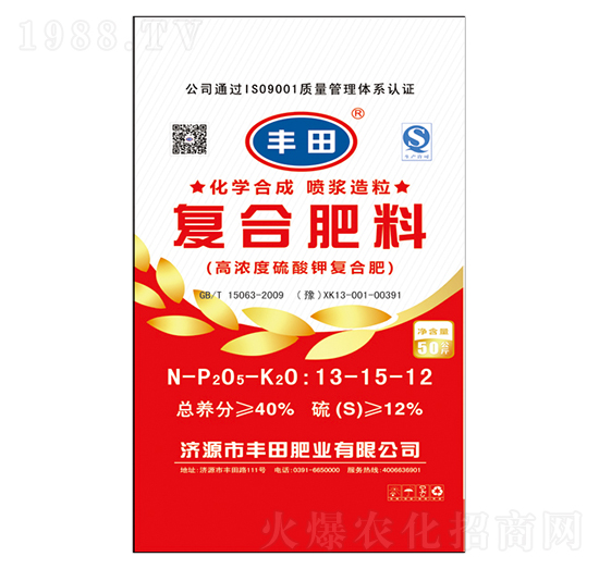 �ߝ������⛏�(f��)�Ϸ���13-15-12-�S��ʘI(y��)