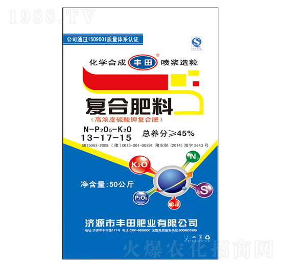 �ߝ������⛏ͺϷ���13-17-15���s���壩-�S��ʘI(y��)