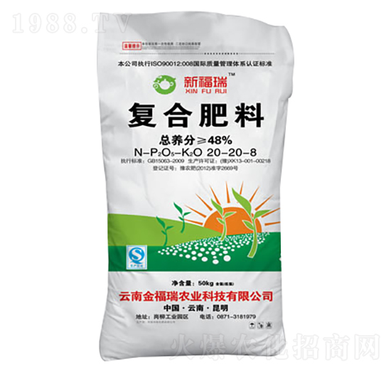 ��(f��)�Ϸ���20-20-8-����