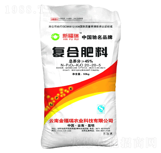 45%�ͺϷ���20-20-5-����