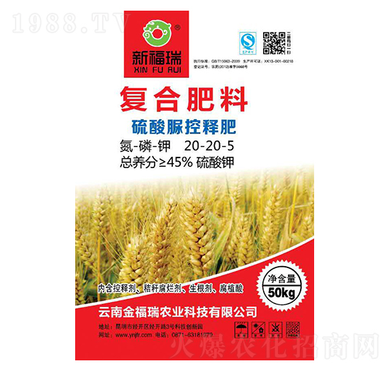 �������ጷʏ�(f��)�Ϸ���20-20-5-����