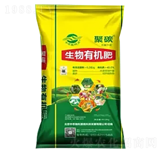 ��̼�����ЙC��-���r����Դ