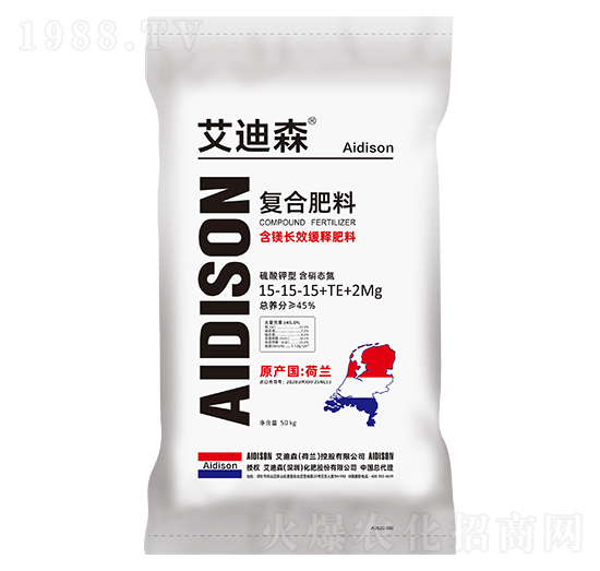 復(fù)合肥料15-15-15+TE+2Mg-艾迪森