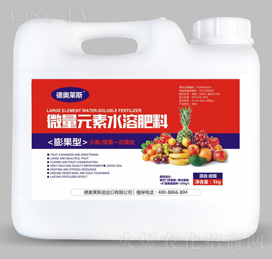膨果型微量元素水溶肥料-德奧萊斯