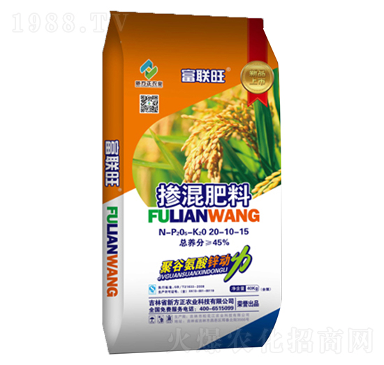 水稻專用摻混肥料20-10-15-新方正