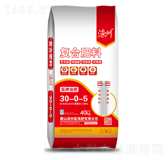 ��(f��)�Ϸ���30-0-5-����