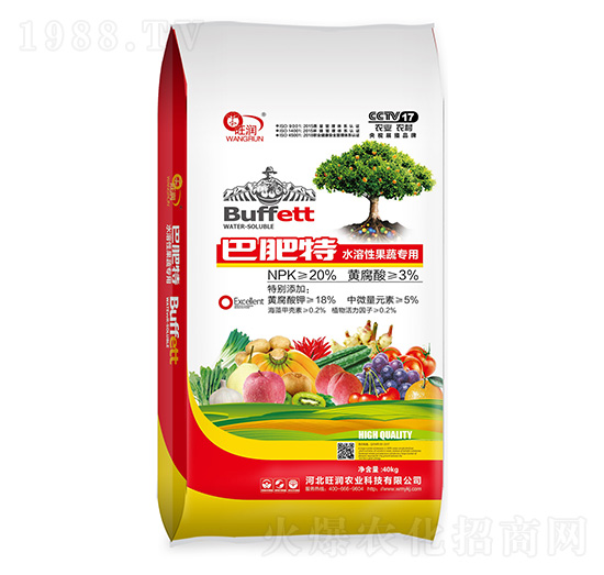 ˮ���Թ��ߌ��÷�-�ͷ���-�����r(n��ng)�I(y��)