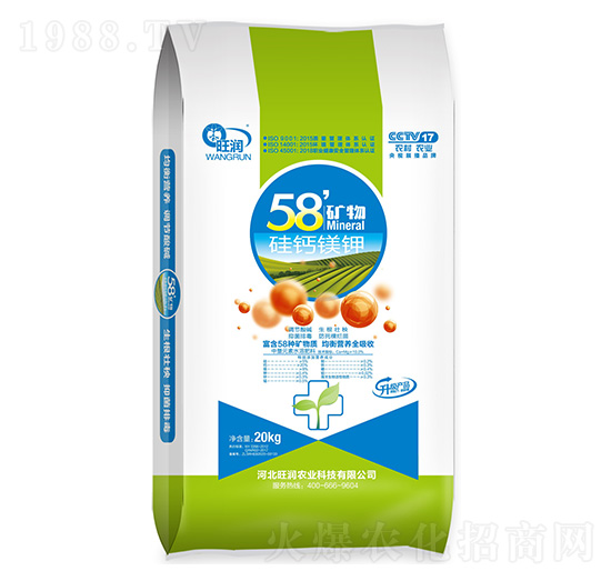 ����Ԫ��ˮ�ܷ���-58�V����}�V�-�����r�I(y��)