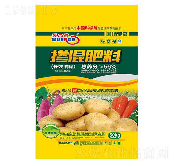 �L(zh��ng)Ч��ጓ������18-10-28-�Ƕ���-����