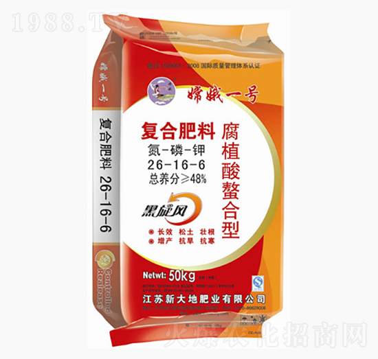 腐植酸螯合型復合肥料26-16-6-嫦娥一號-新大地