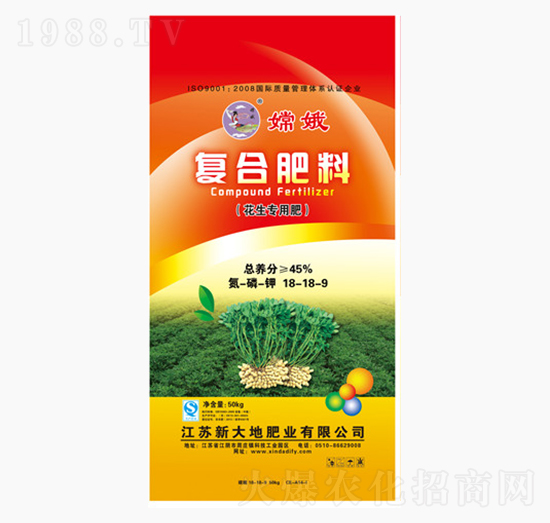 花生專用復合肥料18-18-9-新大地