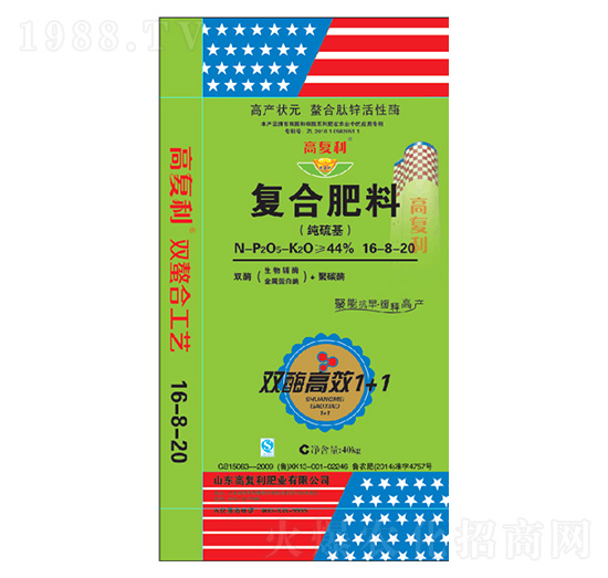 ������ͺϷ���16-8-20-�߸����ʘI(y��)