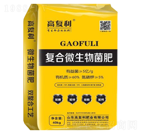 �ͺ�΢�������-�߸����ʘI(y��)