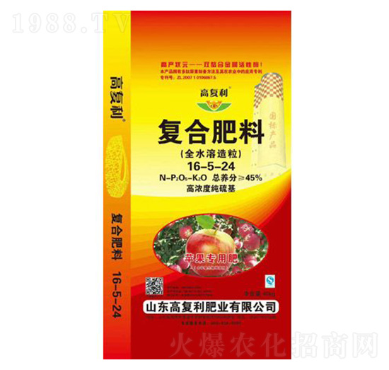 �O�����ÏͺϷ�16-5-24-�߸����ʘI(y��)