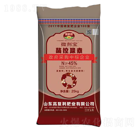 酶控尿素-微劑寶-高福利肥業(yè)