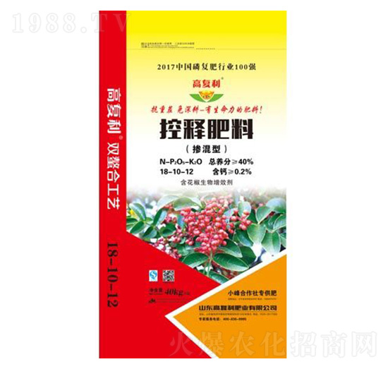 控釋肥料18-10-12-高福利肥業(yè)