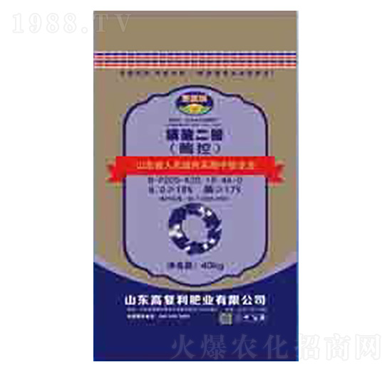 酶控肥-高福利肥業(yè)