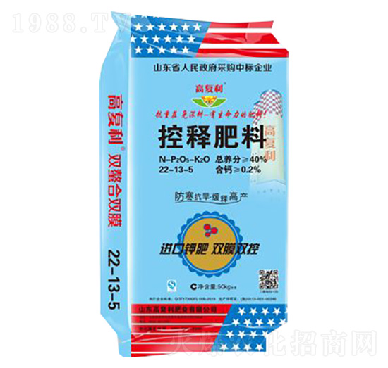 控釋肥料22-13-5-高福利肥業(yè)