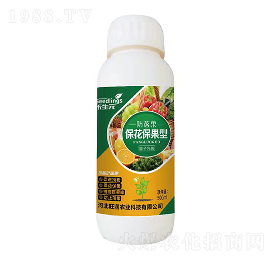 量子光碳保花保果型葉面肥-防落果-禾生元-旺潤農(nóng)業(yè)