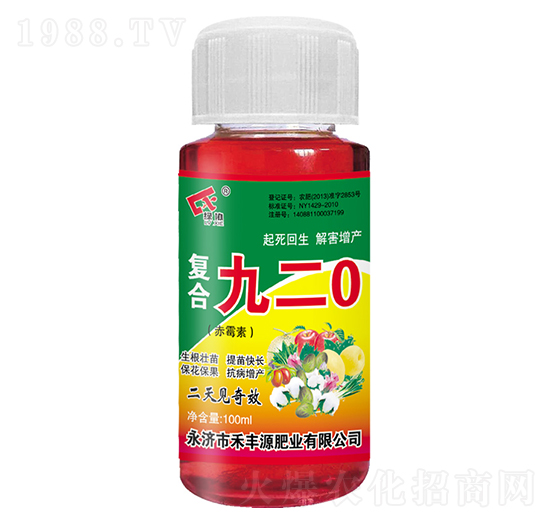 �ͺϾŶ�0-���SԴ�ʘI(y��)