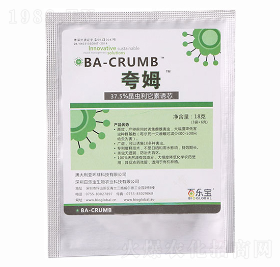 ��ķ���x(ch��ng)�������Tо-�٘�(l��)��