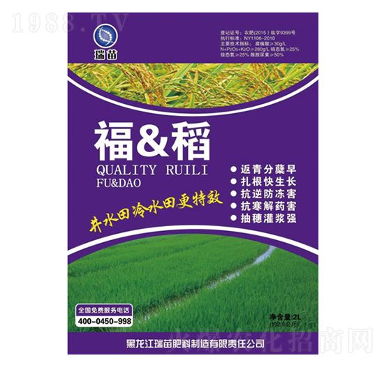 ����̼�����Һ�w�����-��&��-����