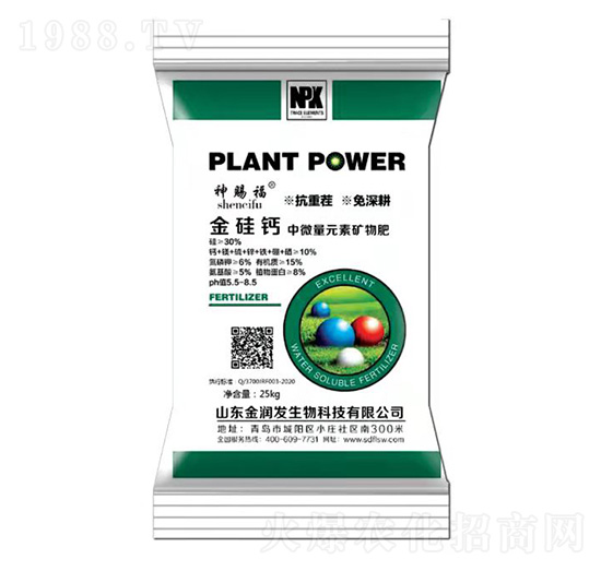 ��΢��Ԫ�صV���-����}-���n��-��(r��n)�l(f��)����