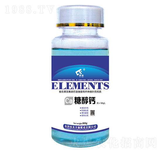 300g糖醇鋅-禾豐源肥業(yè)