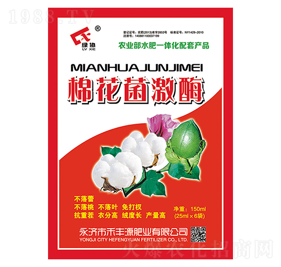 �޻�����ø-���SԴ�ʘI(y��)