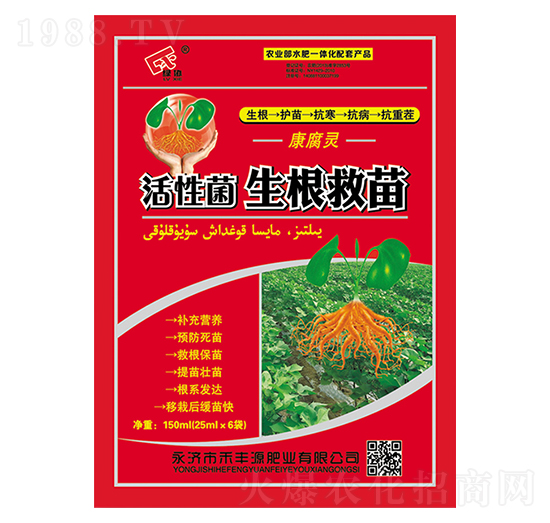 ���Ծ���������-���SԴ�ʘI(y��)