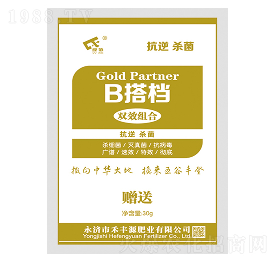 ���暢���pЧ�M��-B��n-���SԴ�ʘI(y��)