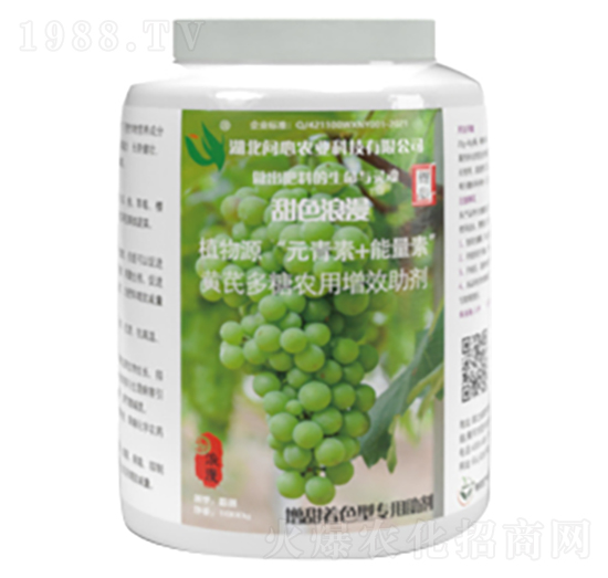 甜色浪漫-問(wèn)心農(nóng)業(yè)