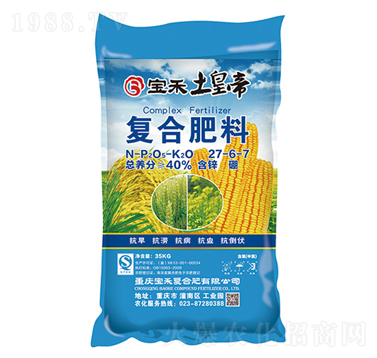 ��(f��)�Ϸ���27-6-7-���̌�(sh��)�I(y��)