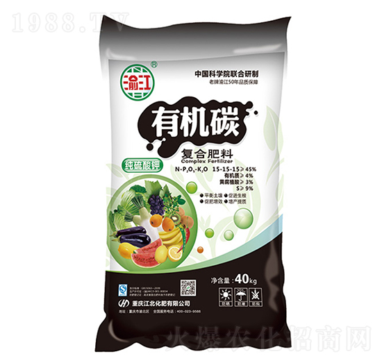 �ЙC̼��(f��)�Ϸ���15-15-15-���̌��I(y��)