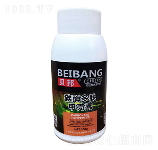 碳酶多肽甲殼素-嘉禾農(nóng)業(yè)