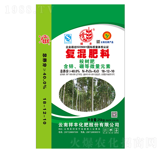 桉樹(shù)專用復(fù)混肥料18-12-10-祥豐