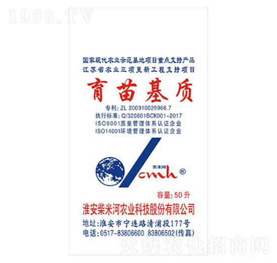 ������|(zh��)��ͨ�ã�-���׺�