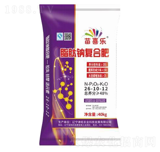 脂肽鈉復合肥26-10-12-苗喜樂-津旺農業(yè)
