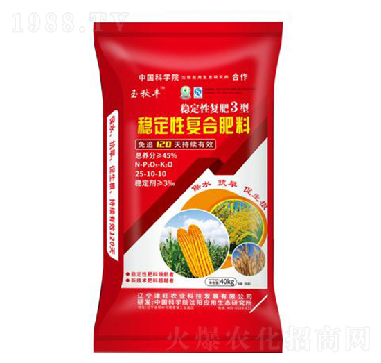 ��(w��n)���ԏ�(f��)�Ϸ�25-10-10-�����r(n��ng)�I(y��)